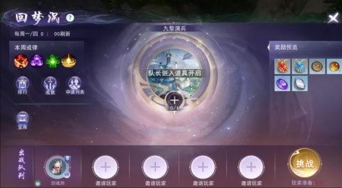 天赏配饰爆料视频,揭秘潮流饰品背后的时尚秘密  第1张